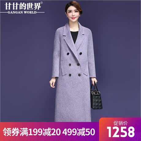 【阿尔巴卡 混色双面呢】甘甘的世界秋冬新款翻领大码双面呢大衣商品大图