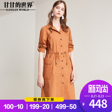 甘甘的世界2018秋季新款衬衫领薄款风衣女七分两穿袖外套女图片