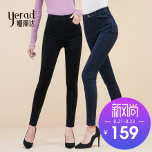 娅丽达女裤2018秋新款黑色铅笔裤牛仔裤女紧身韩版显瘦弹力小脚裤图片
