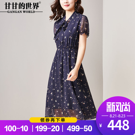 印花雪纺连衣裙女时尚优雅2018新款甘甘的世界收腰显瘦连衣裙女商品大图