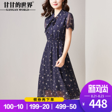 印花雪纺连衣裙女时尚优雅2018新款甘甘的世界收腰显瘦连衣裙女图片