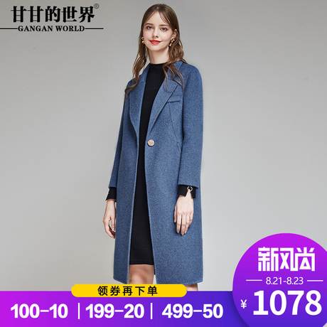甘甘的世界2018秋冬新款宽松羊毛阿尔巴卡羊驼毛大衣女双面呢外套商品大图