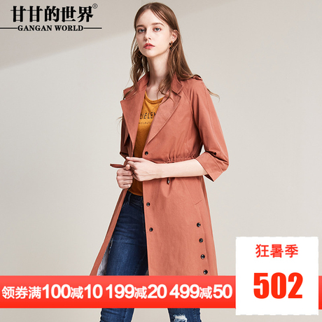 中长款风衣女甘甘的世界2018秋季新款翻领松紧腰显瘦风衣女商品大图