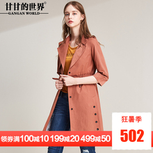 中长款风衣女甘甘的世界2018秋季新款翻领松紧腰显瘦风衣女图片
