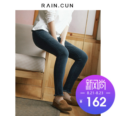 然与纯牛仔小脚裤女2018新款学生百搭修身显瘦弹力流苏紧身九分裤商品大图
