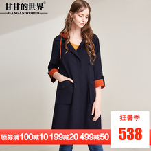 甘甘的世界2018秋季新款宽松拼色连帽风衣女中长款大口袋外套潮图片