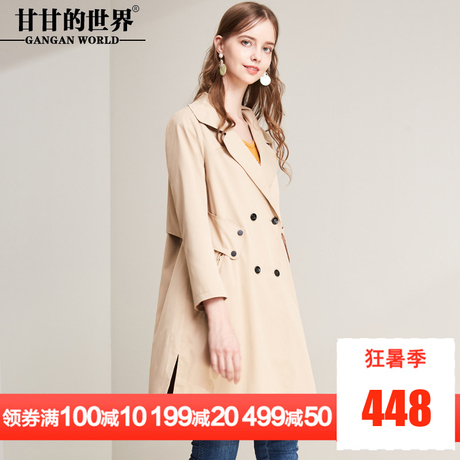 甘甘的世界2018秋季新款中长款宽松休闲风衣女双排扣外套商品大图