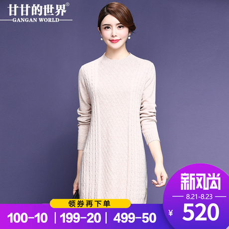 甘甘的世界2018秋季新款羊毛衫女中长款套头圆领毛衣女商品大图