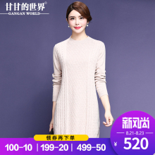 甘甘的世界2018秋季新款羊毛衫女中长款套头圆领毛衣女图片