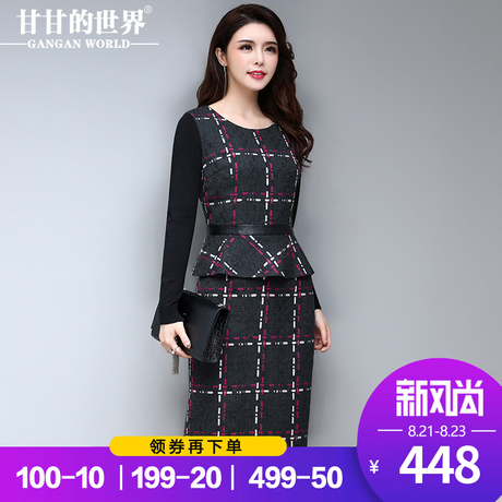 连衣裙假两件2018春秋新款女甘甘的世界OL修身羊毛呢连衣裙中长裙商品大图