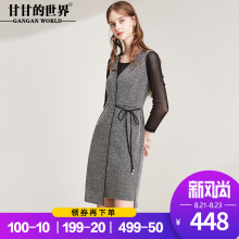 甘甘的世界2018秋装新款女九分袖假两件收腰中长款连衣裙中年大码图片