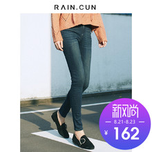 然与纯紧身牛仔裤女2018秋季新款时尚百搭显瘦高弹铅笔裤小脚裤子图片