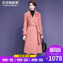 甘甘的世界2018秋冬装新款双面呢大衣女中长款纯色风大码中年外套图片