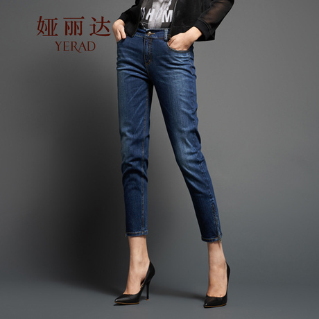 娅丽达2018秋宽松牛仔裤女萝卜裤大码哈伦裤显瘦九分裤女锥形裤商品大图