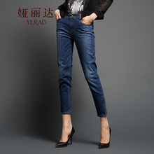 娅丽达2018秋宽松牛仔裤女萝卜裤大码哈伦裤显瘦九分裤女锥形裤图片