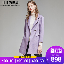 甘甘的世界混色双面呢大衣女100%羊毛翻领长裙短款毛呢外套妈妈装图片