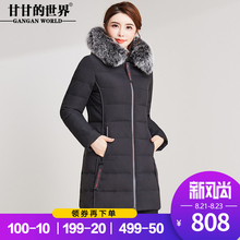甘甘的世界羽绒服女短款狐狸毛领2018冬季新款纯色外套防水拉链图片
