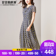 雪纺连衣裙长款2018夏装新款甘甘的世界时尚格纹大码妈妈装长裙女图片