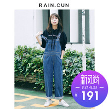然与纯2018秋季新款宽松牛仔背带裤女韩版休闲直筒阔腿工装裤长裤图片
