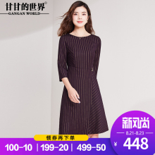 甘甘的世界2018秋装新品时尚条纹连衣裙女立体裁剪中年大码女装图片