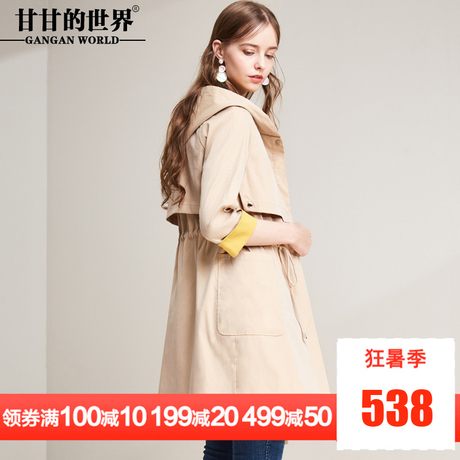 甘甘的世界2018秋季新款女装连帽休闲风衣抽绳收腰显瘦外套女商品大图