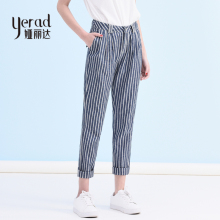 娅丽达女裤2018夏季新款竖条纹哈伦裤女长裤宽松卷边牛仔裤萝卜裤图片