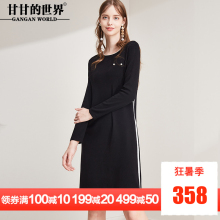 针织衫女装中长款2018秋装新款甘甘的世界圆领撞色毛衣女连衣裙图片