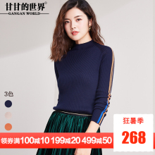 甘甘的世界2018秋装新款长袖毛衣羊毛针织衫半高圆领打底衫女套头图片