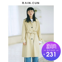 然与纯2018秋装新款卡其色风衣女中长款收腰排扣宽松休闲港风外套图片