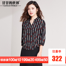 衬衫女甘甘的世界2018秋装新款七分袖小衫印花T恤修身V领上衣女图片