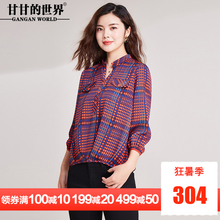 衬衫女甘甘的世界2018秋装新款格子衫七分袖T恤V领小衫休闲上衣女图片