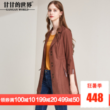 甘甘的世界2018秋季新款韩版外套女七分袖松紧收腰风衣女中长款图片