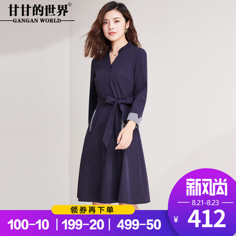 甘甘的世界职业气质连衣裙女2018秋季新款时尚大摆A字裙条纹撞色商品大图