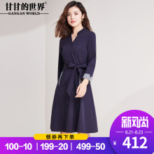 甘甘的世界职业气质连衣裙女2018秋季新款时尚大摆A字裙条纹撞色图片