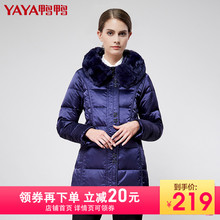 鸭鸭新款妈妈装女装外套中老年羽绒服女中长款加厚大码毛领B-323图片