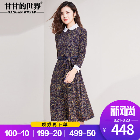 甘甘的世界复古碎花翻领连衣裙2018秋装新款中年大码女士裙子长袖商品大图