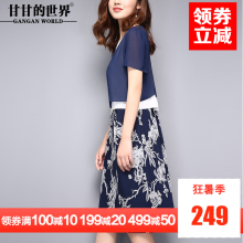 大码连衣裙夏中长款假两件印花甘甘的世界中年妈妈夏装2018新款女图片