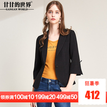 甘甘的世界2018秋季新款西服修身百搭七分袖时尚条纹短款小西装女图片