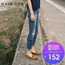 然与纯2018秋装新款破洞牛仔九分裤女BF风毛边9分宽松哈伦直筒裤图片