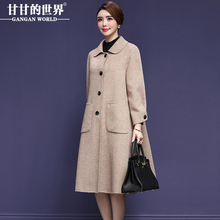 甘甘的世界2018春秋新款双面呢大衣女格子羊毛气质中长款毛呢外套图片