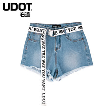 UDOT右道2018夏高腰直筒裤毛边显瘦热裤牛仔短裤女UU6453图片