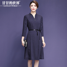 甘甘的世界大码修身韩版女装九分袖大摆秋款长裙女2018新款连衣裙图片