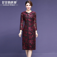 甘甘的世界2018秋装新款连衣裙女改良旗袍中年大码妈妈装婚宴礼服图片