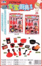 过家家家电玩具小厨宝冰箱洗衣机灶台微波炉电饭煲过家家玩具