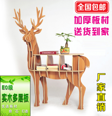 动物书桌评价好不好