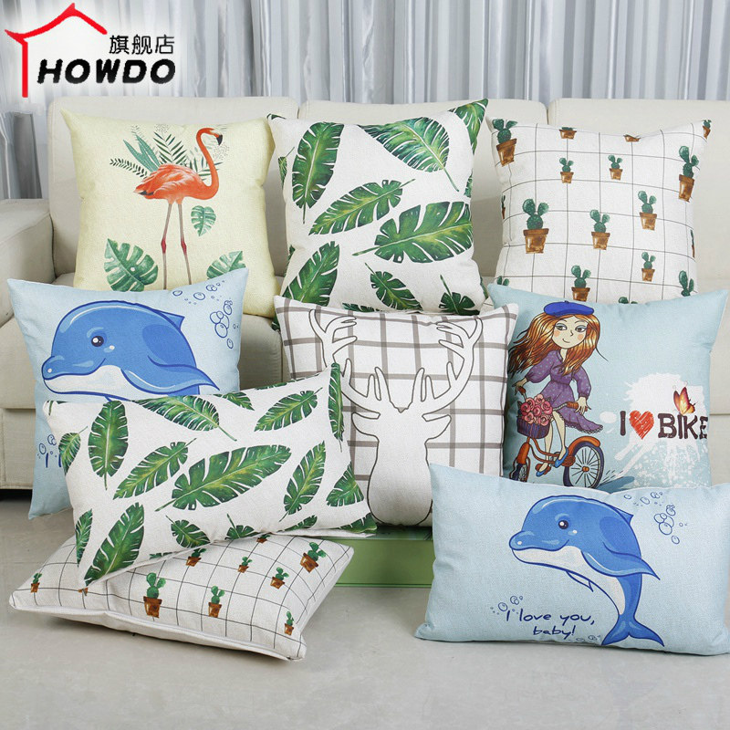 howdo�����α���BZ009