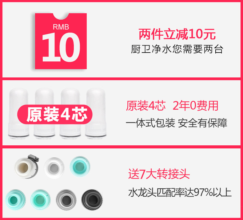 ��ʫ�¾�ˮ��LSD-L009