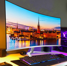 32英寸曲面液晶显示器高清HDMI无边框PS4台式电脑游戏27曲屏幕