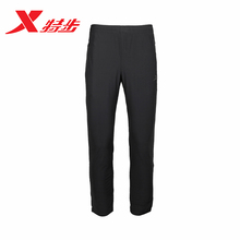特步运动裤速干长裤男2019秋季新款夏薄款透气休闲裤981329630315