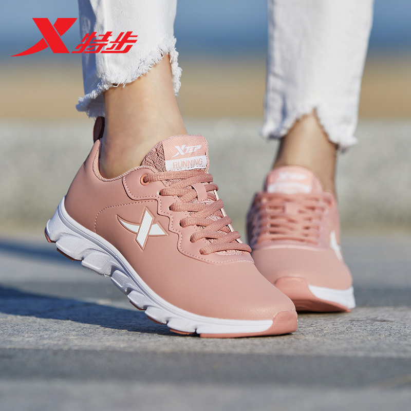 Special Women's Running Shoes 2019 Spring New Leather Lightweight and Breathable Casual Sports Shoes 881118119265